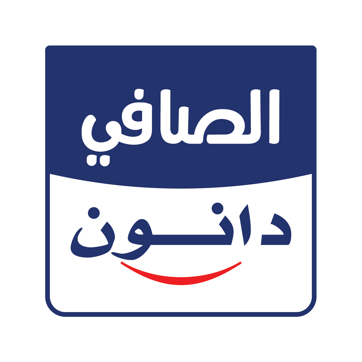 Safi Danon