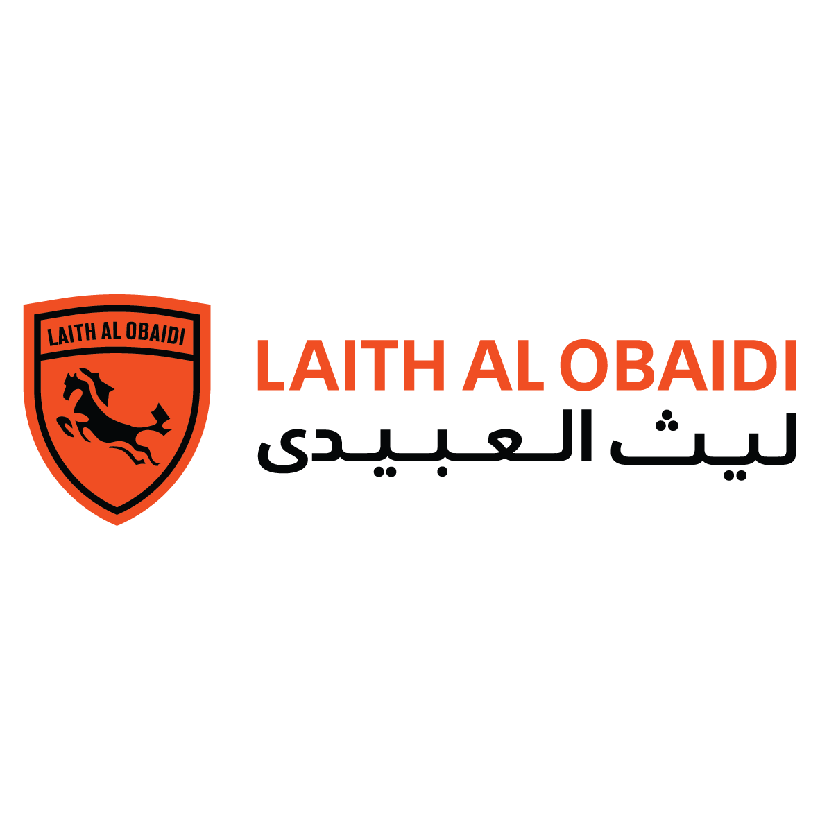 Laith Al Obaidi