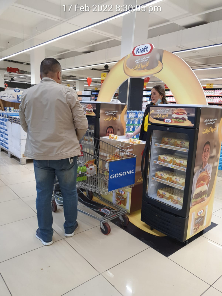 Kraft Slices Campaign
